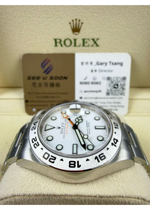 二手 ▶️ Rolex 勞力士 Explorer II ◀️ 216570 2012年錶 (42mm)